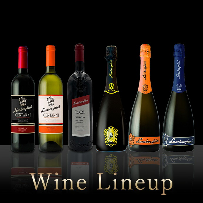 楽天市場】ランボルギーニ チェンタンニ ロッソ ウンブリア 赤