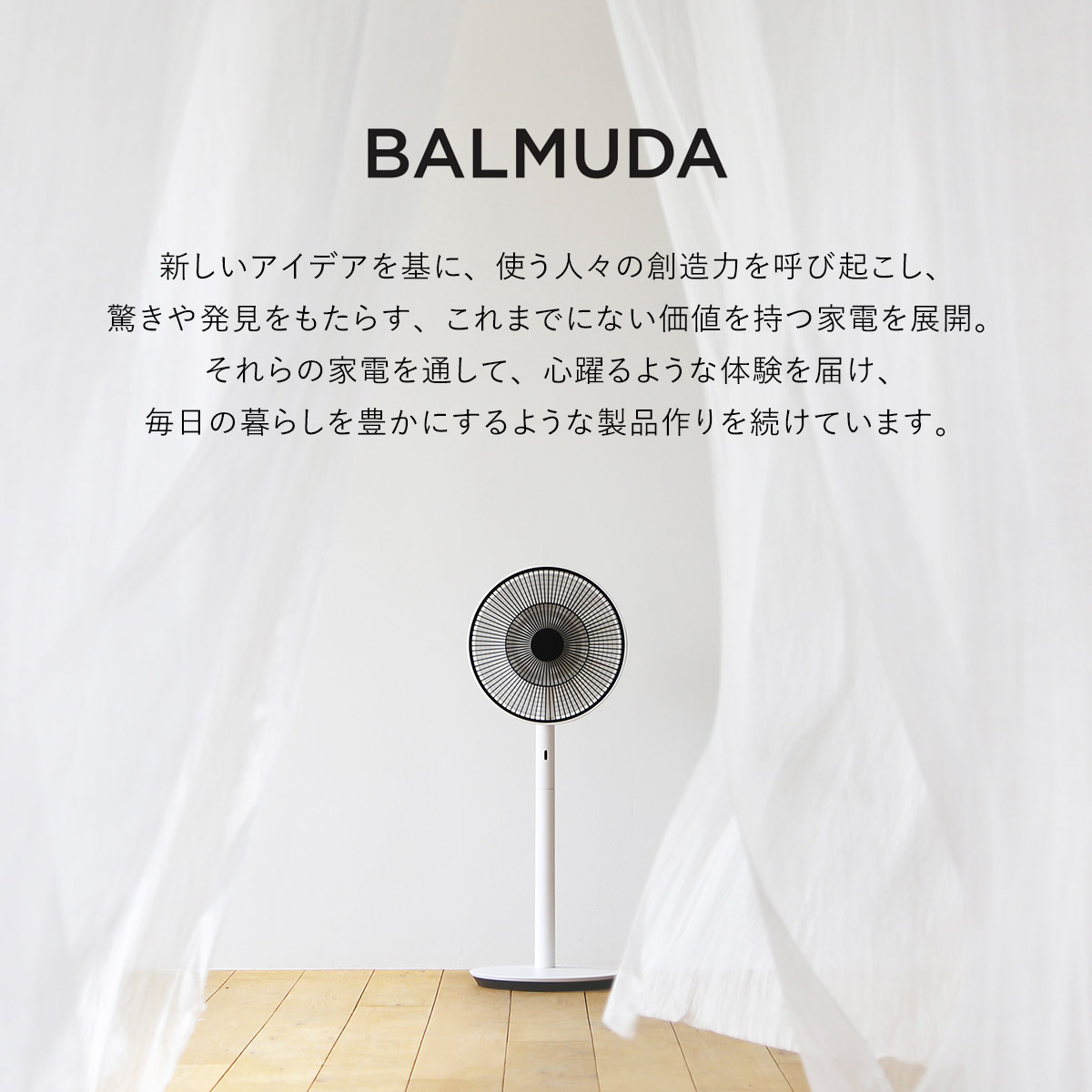 楽天市場】ザ グリーンファン グリーンファン The GreenFan 専用