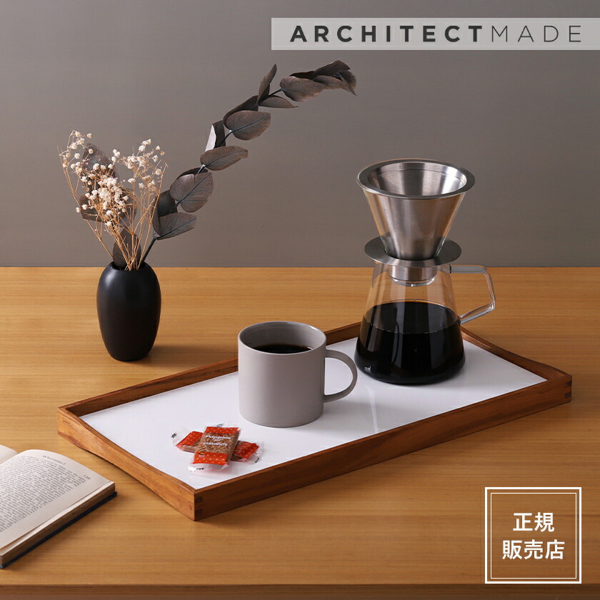 楽天市場】【特典付き】アーキテクトメイド 木製 おしゃれ 北欧 トレイ