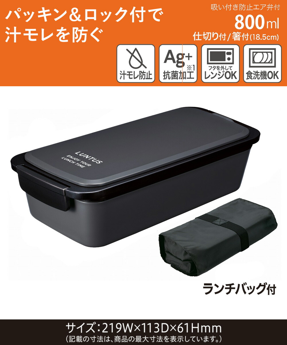 楽天市場】【 ポイント10倍 3/6(金)00:00〜3/9(月)23:59まで