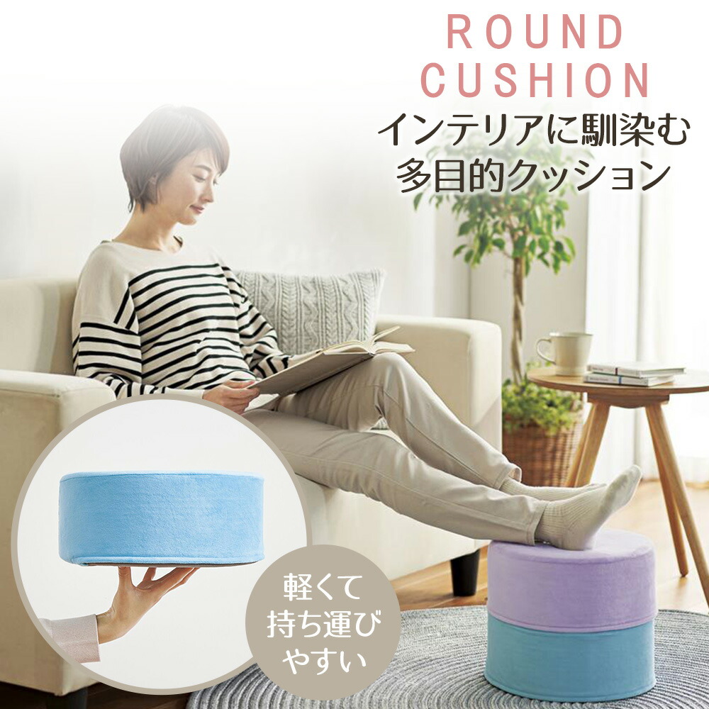 楽天市場】【 ポイント20倍 3/4(水)20:00〜3/5(木)23:59まで 】 アグリ