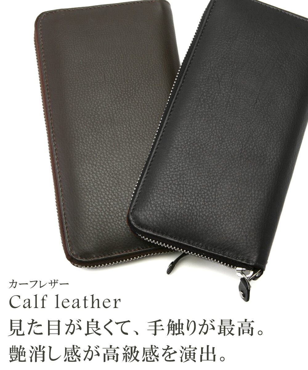 楽天市場】長財布 ラウンドファスナー 本革 YKK ファスナー メンズ