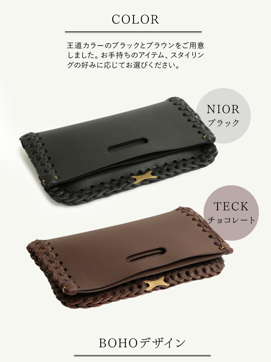 楽天市場】【菅原靴店別注モデル】イルミーチョ il micio バッグ