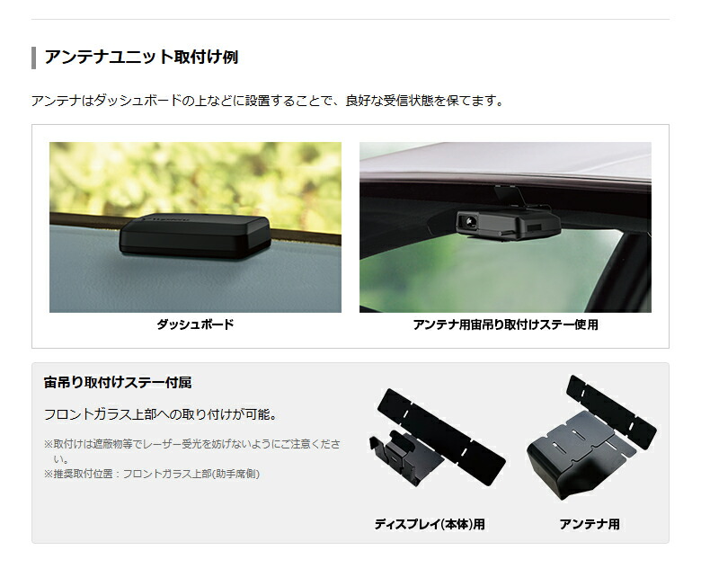 楽天市場】【2024年発売】JMA-520 JMA-401、MSSS対応 YK-3000T