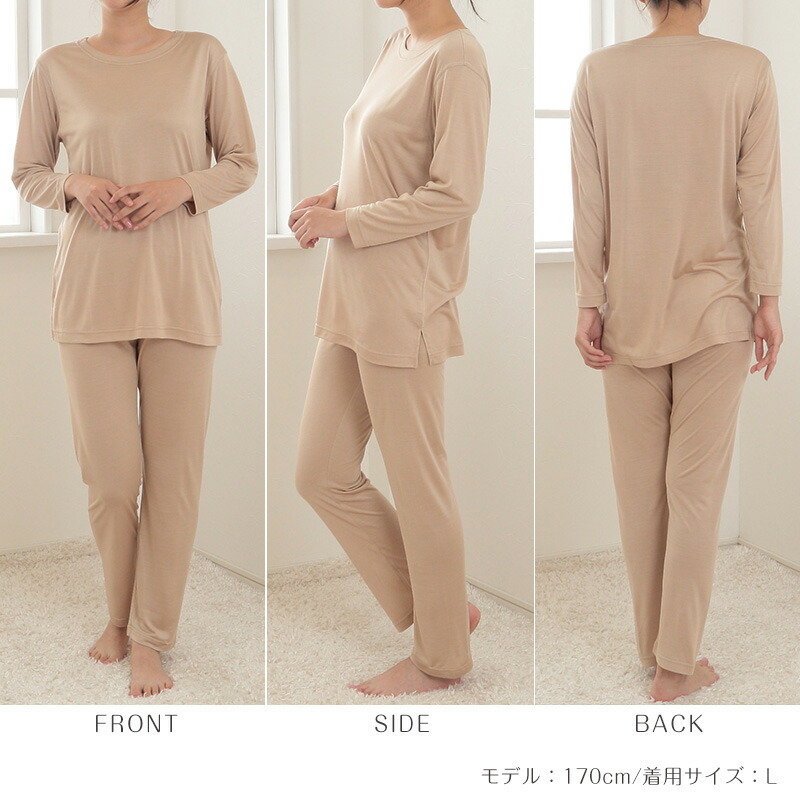 楽天市場】【要エントリー☆3/10は抽選でポイントバック！】シルク100