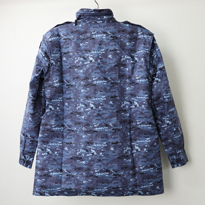 楽天市場】海上自衛隊. 迷彩外被(ライナー付き防寒ジャケット) 自衛隊