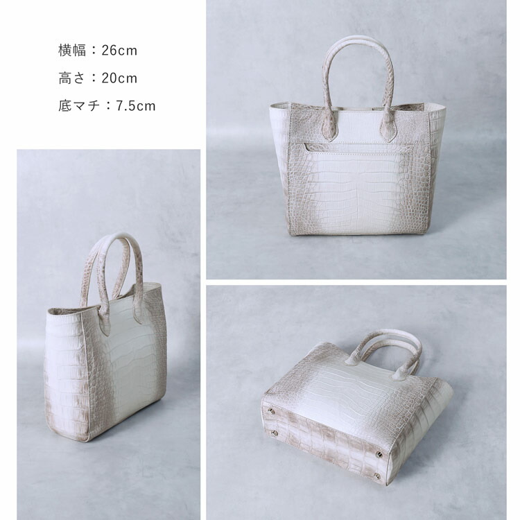 楽天市場】【期間限定価格】ヒマラヤ クロコダイル ハンドバッグ 2way