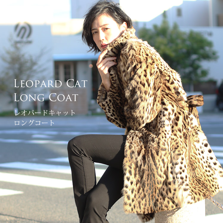 楽天市場】【期間限定価格】レオパード キャット コート 毛皮 テーラー