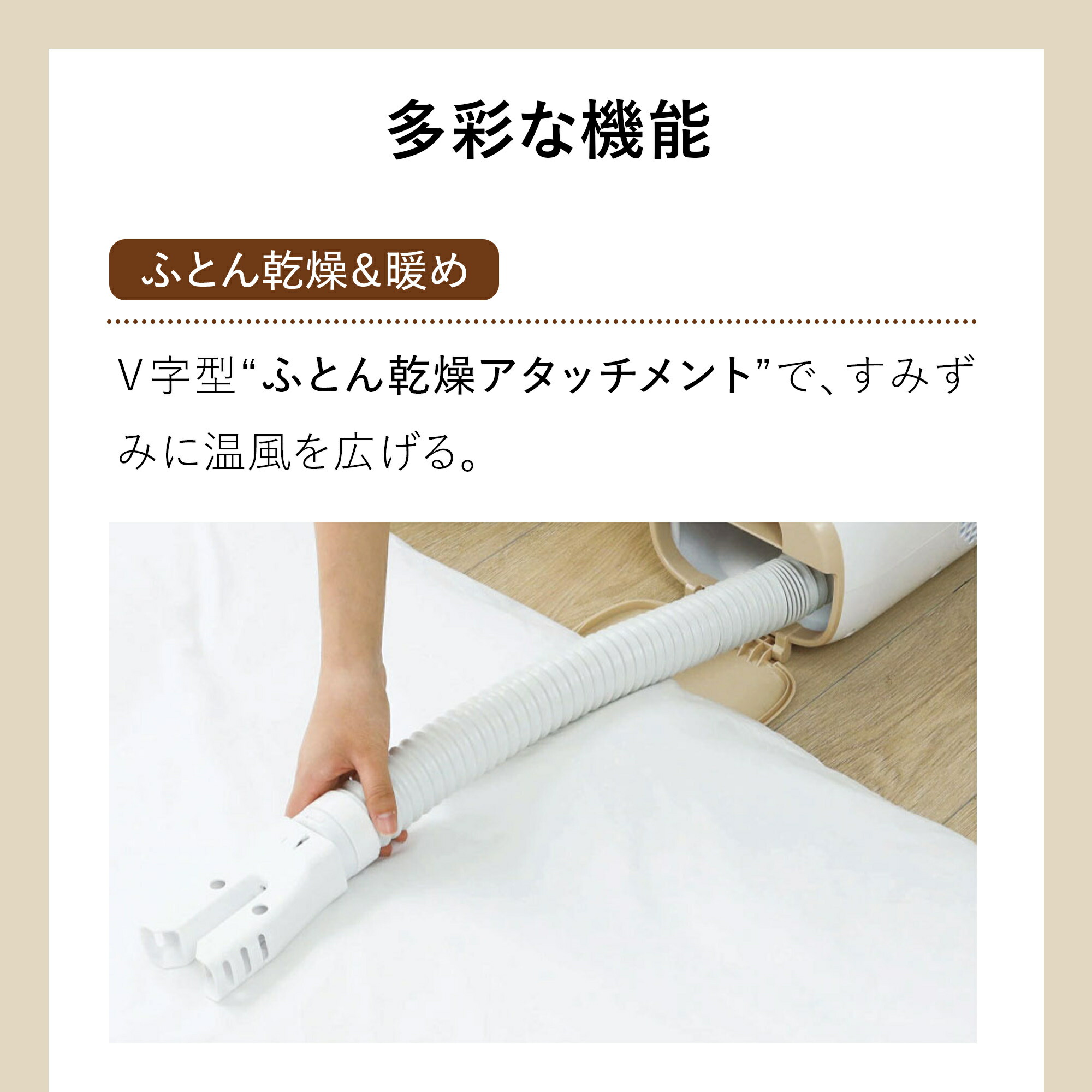 楽天市場】＼スーパーSALE中はお得なP2倍!!／ 布団乾燥機 ダニ退治