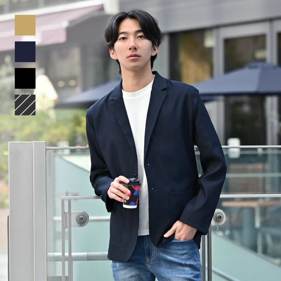 楽天市場】【10,780円→3,990円 スーパーSALE】ジャケット メンズ