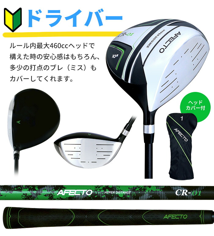 楽天市場】【店内商品まとめ買いで最大10％OFFクーポン】【プチ