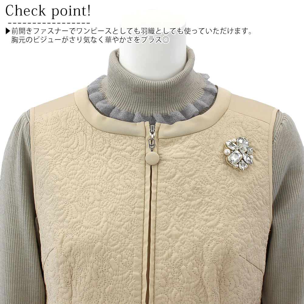 冬物ファイナルSALE｜50％OFF】スーパービューティー Super Beauty