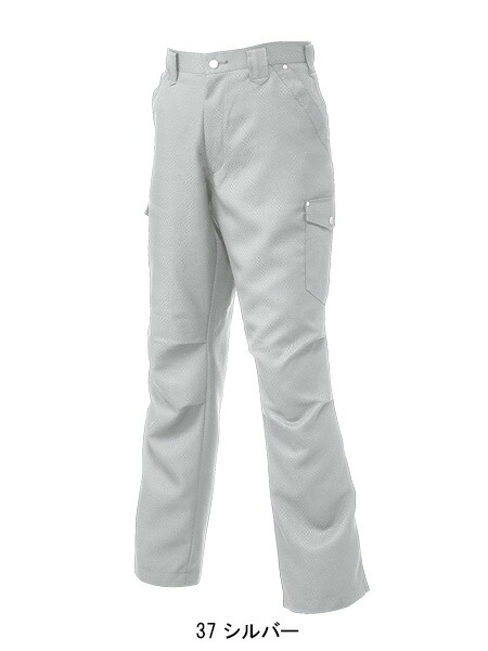 作業ズボン カーゴパンツ 寅壱TORAICHI7460-219【サンワーク本店】