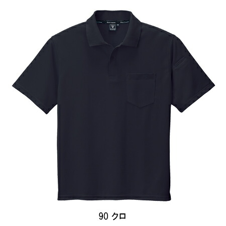 作業服・作業用品 制電半袖ポロシャツ ジーベックXEBEC6010【サン