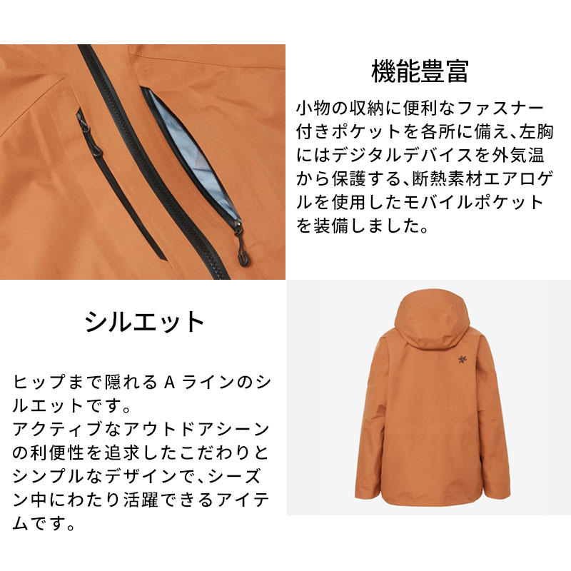 スキーウェア ゴールドウイン レディース スキージャケット Goldwin