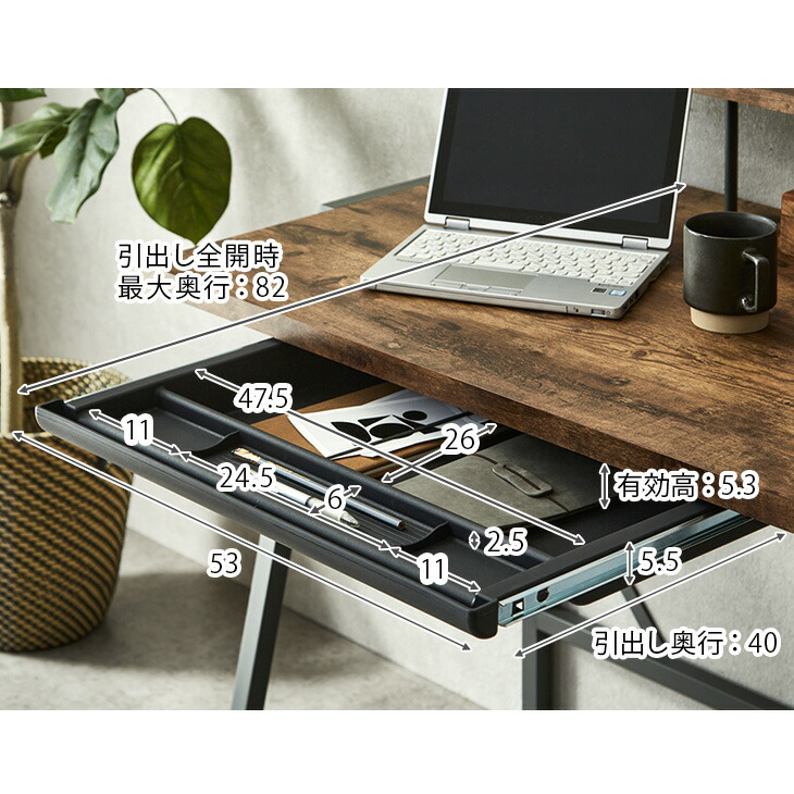 楽天市場】引き出し付き PCデスク 幅100 奥行 60 テーブル デスク つく