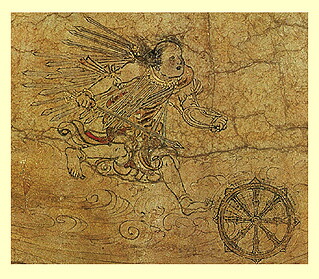 楽天市場】テラファイト卑弥呼ゴールド : トータルヘルスデザイン