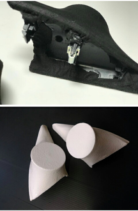 楽天市場】ホンダ N-ONE JG1/2/3/4専用 エンクロージャー型埋め込み