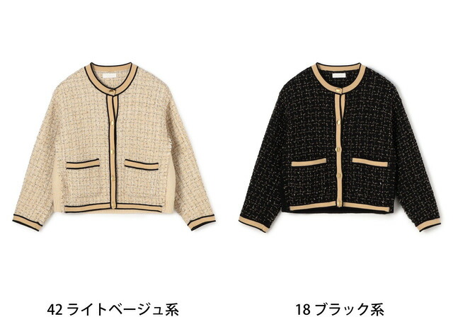 楽天市場】【SALE／60%OFF】ニットコンビツイード クルーネック