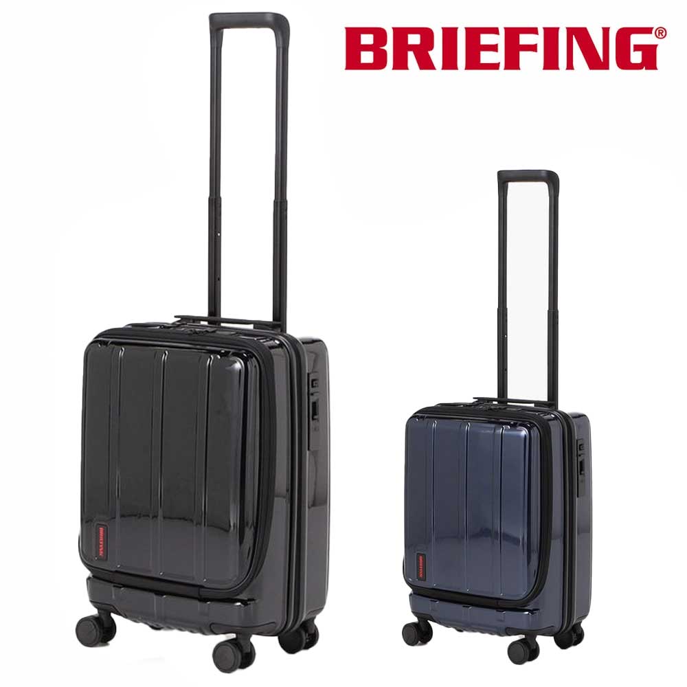 楽天市場】【正規品】ブリーフィング キャリーケース BRIEFING H-34F