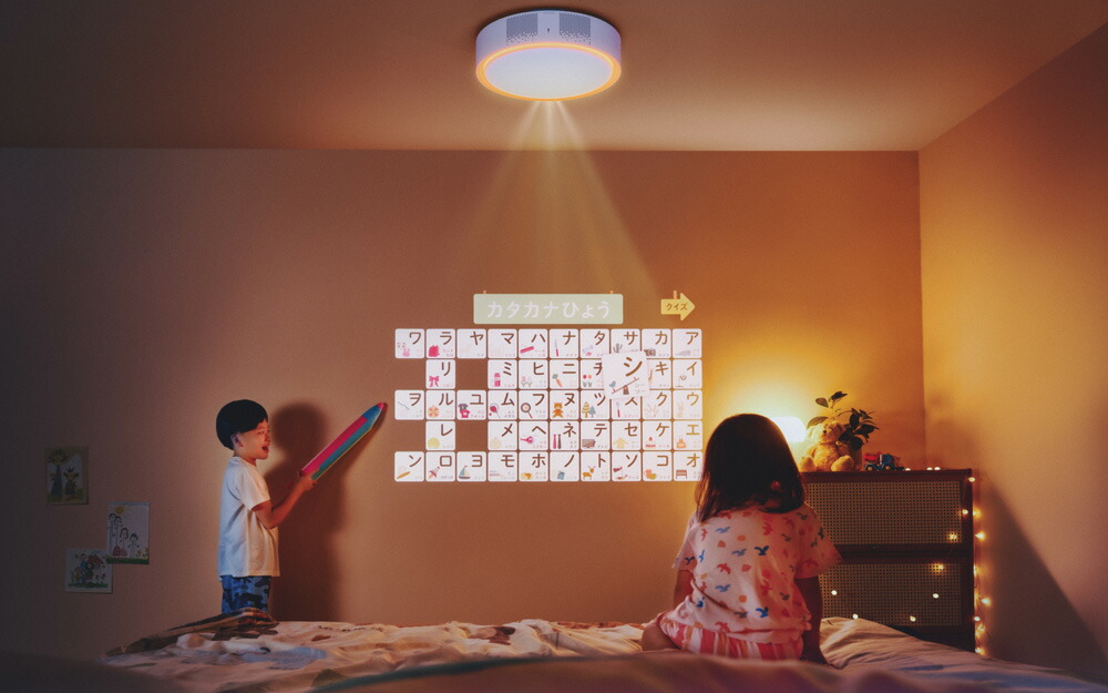 楽天市場】Aladdin X2 Light | AX2P24U03DJ | アラジン 照明 一体型 3