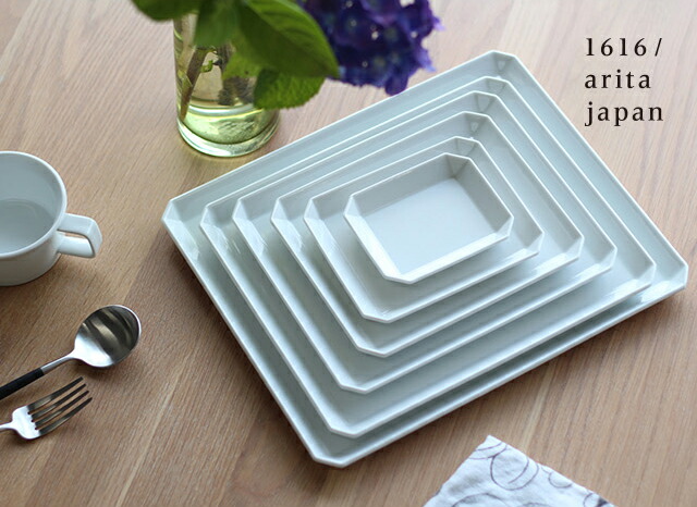 楽天市場】1616/arita japan TY Square Plate White 165(皿 プレート