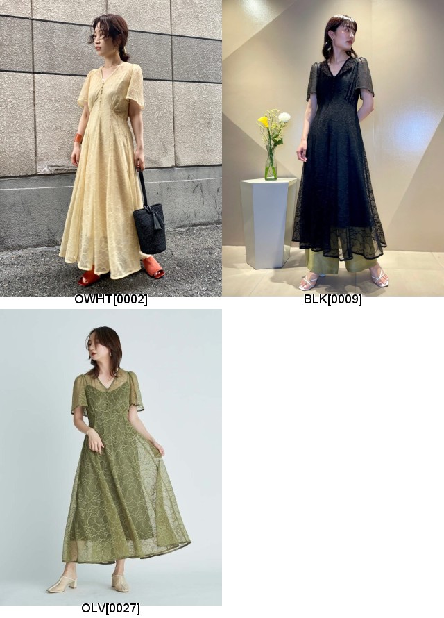 楽天市場】【SALE／50%OFF】ラッセルレースフレアワンピース FRAY I.D