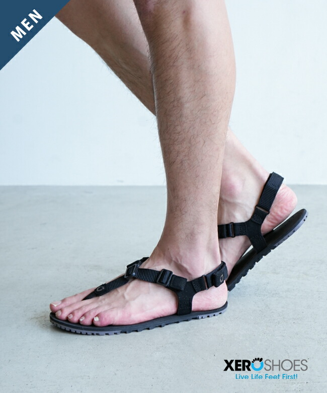 HTM-BLCK]XEROSHOES(ゼロシューズ) H-TRAIL H-トレイル | すべての商品