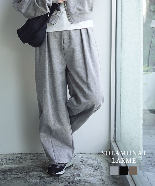 ◇[LARM-IT-PTUG]SOLAMONAT LARME(ソラモナラーム) 裏毛スウェット