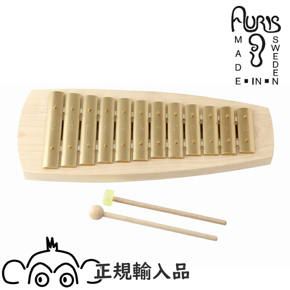 楽天市場】アウリスシロホン ダイヤトニック12音 AUXRD012 安心の正規
