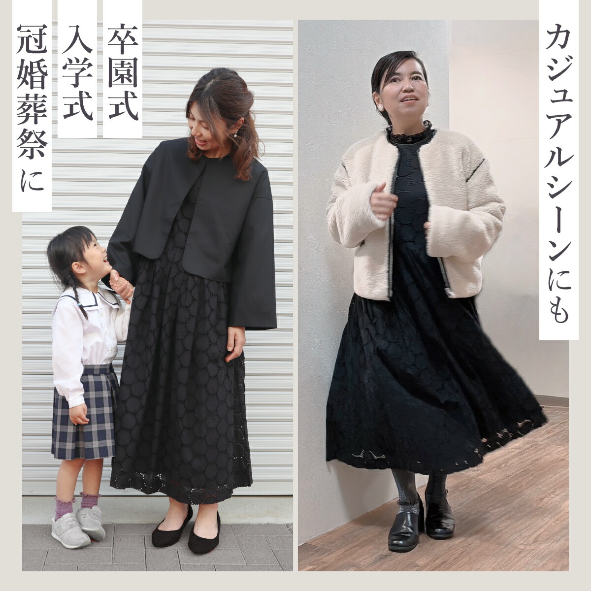 楽天市場】【最大5000円OFFクーポン! 3/11 01:59まで】 フォーマル