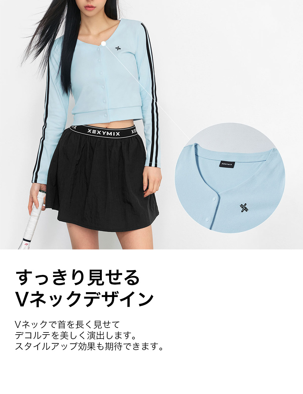 楽天市場】ゼクシィミックス xexymix カーディガン クロップド丈