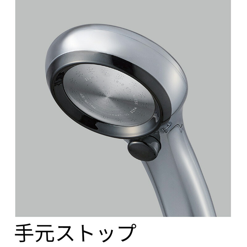 ユアサプライムス.com｜SANEI サーモシャワー混合栓 SK18CT6 浴室 バス