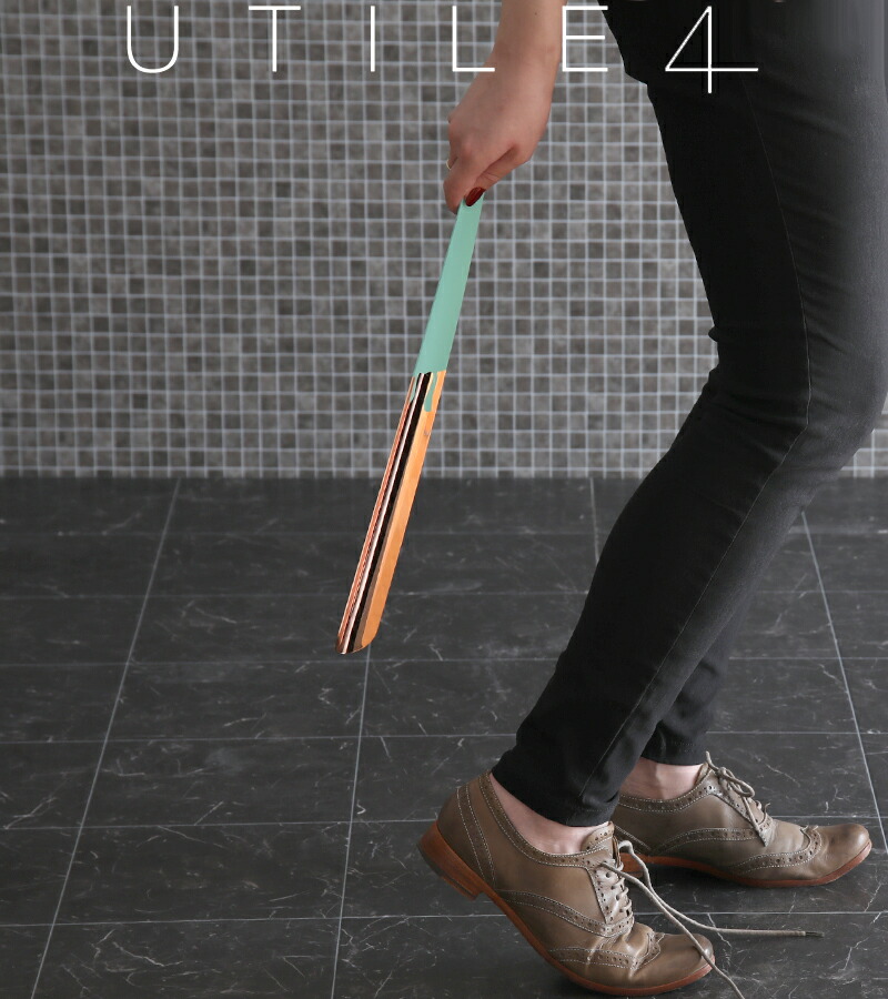 楽天市場】【レビュー特典】 靴べら UTILE4 『 カラーグリップ 』 靴