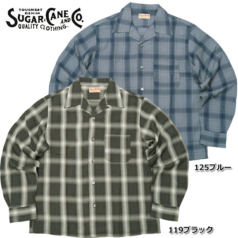 楽天市場】SUGARCANE シュガーケーン #SC29377 長袖 レーヨン コバート