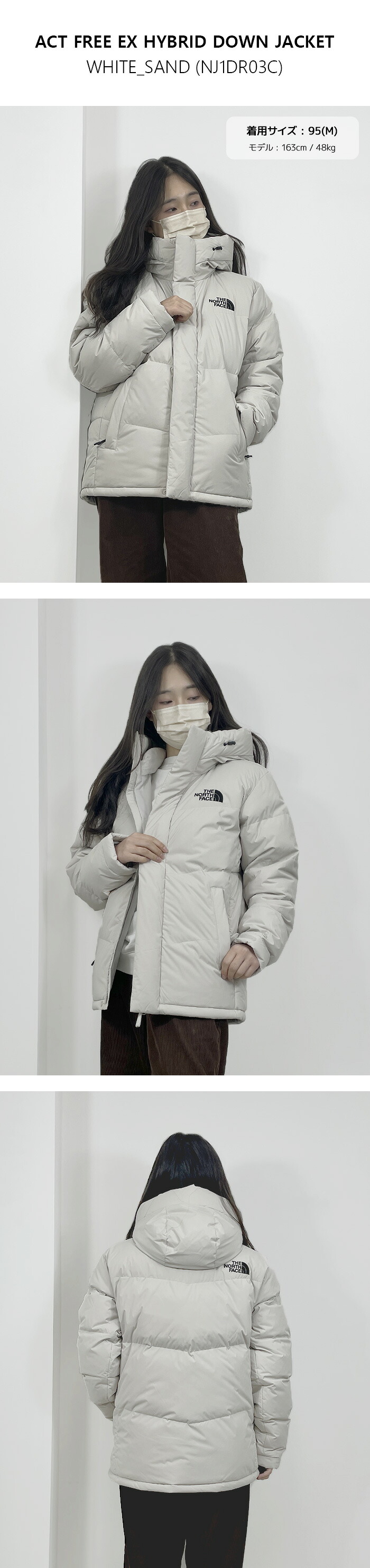 楽天市場】☆送料無料☆ノースフェイス ダウンジャケット THE NORTH