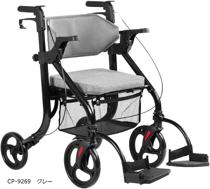 楽天市場】【楽天ランキング1位入賞】歩行器 四輪歩行車 シルバーカー