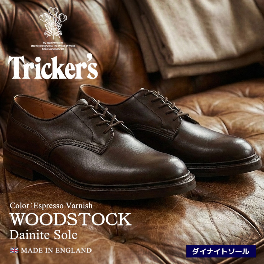 楽天市場】【スーパーSALE☆】トリッカーズ ウッドストック TRICKER'S