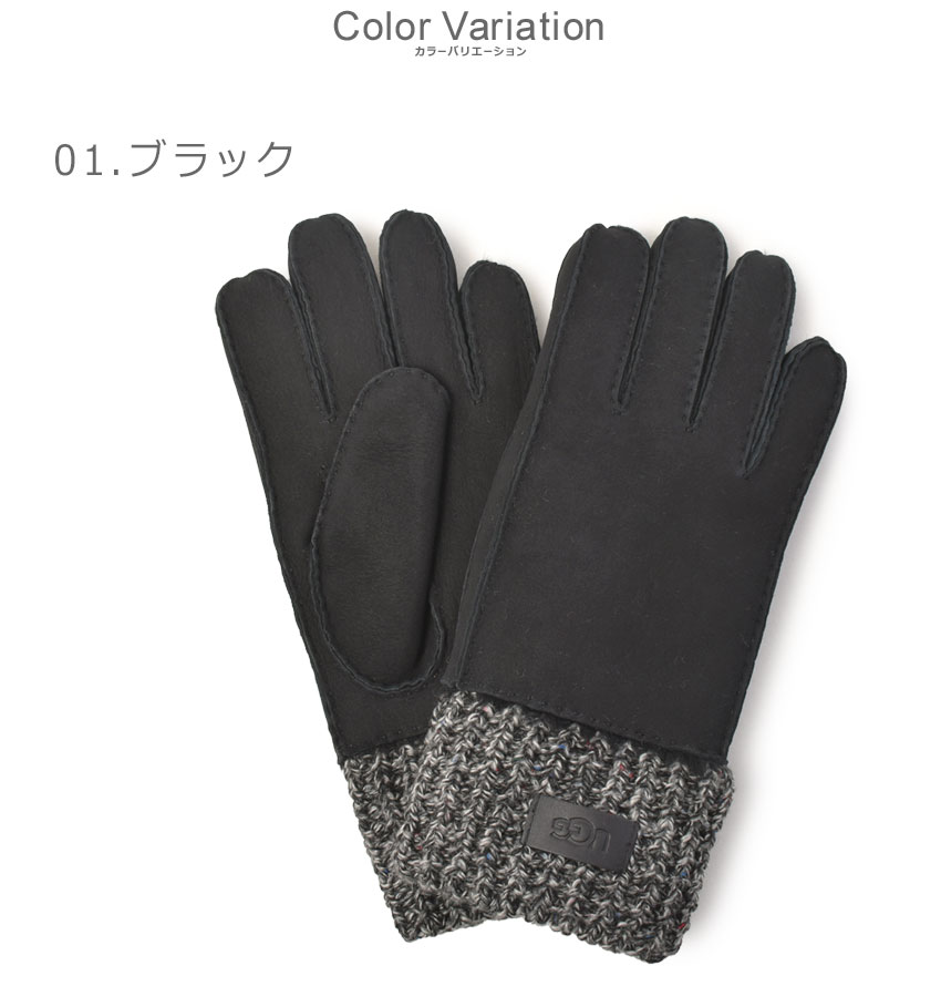 楽天市場】アグ 手袋 メンズ Sheepskin Knit Cuff Glove UGG 101135