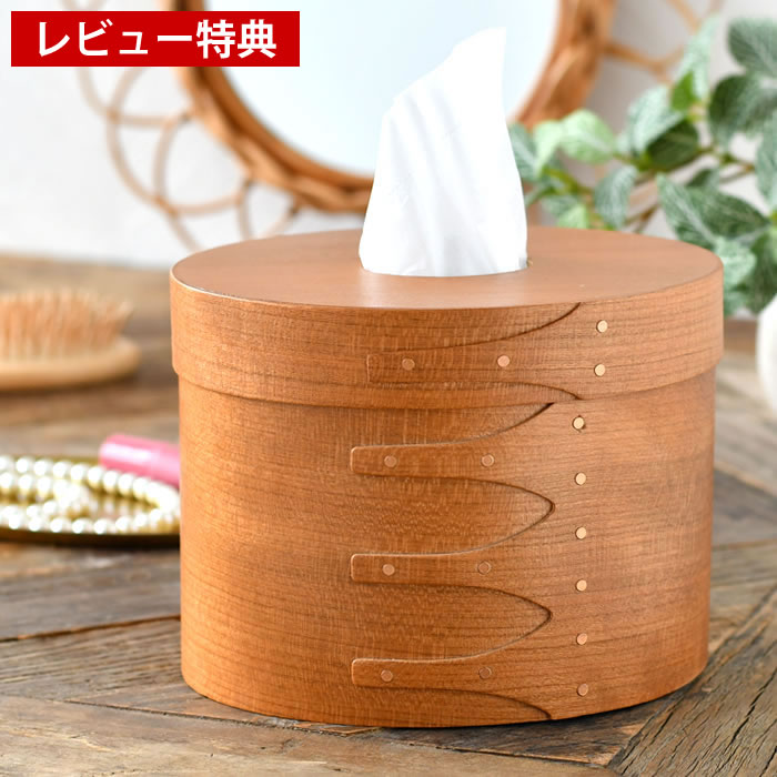 楽天市場】【3月5日はポイント最大10倍祭！】【レビュー特典付