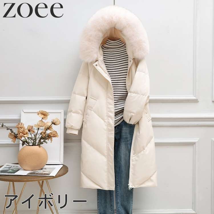 楽天市場】ダウンコート フェイクファー フォックスファー レディース