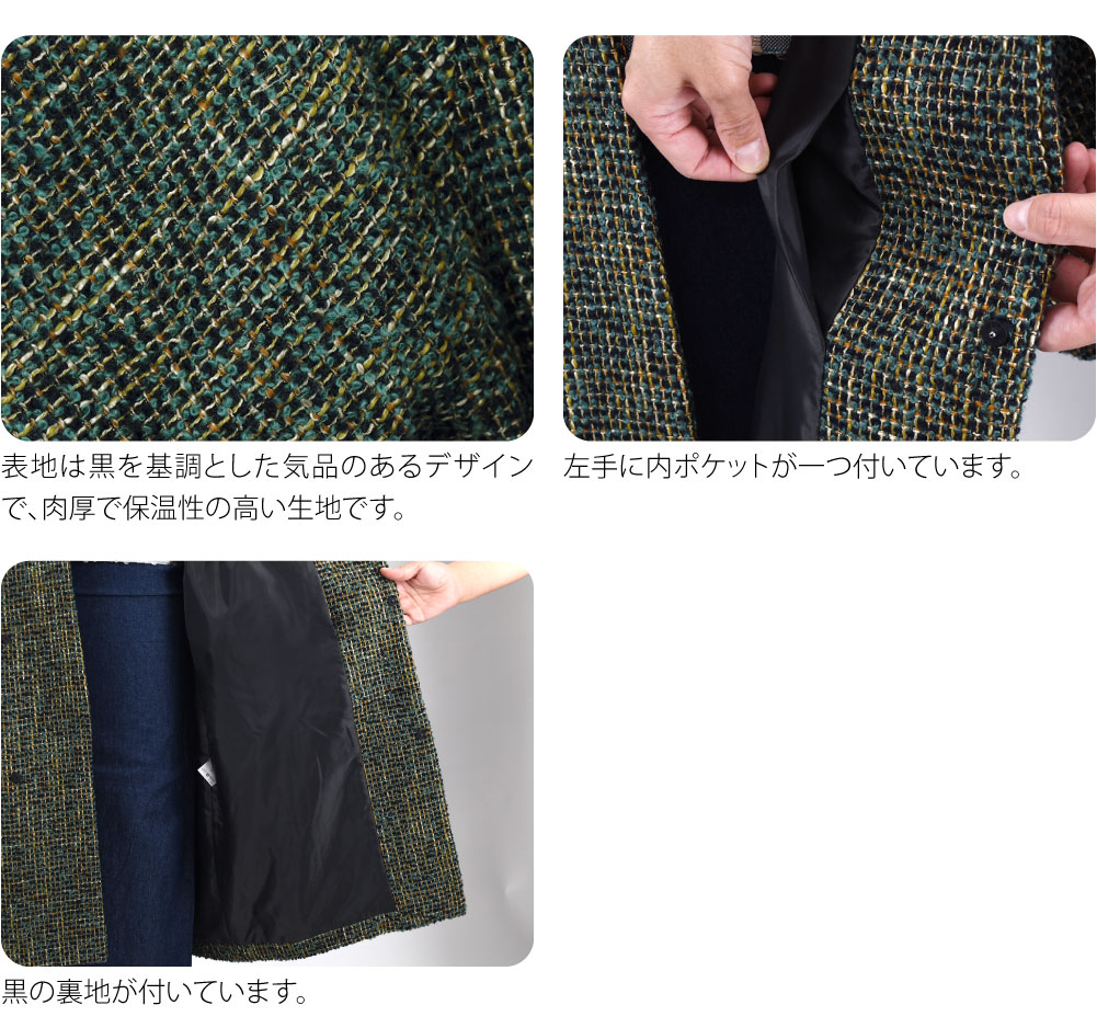 楽天市場】＼スーパーセール／ 【ランキング1位受賞】 着物 コート