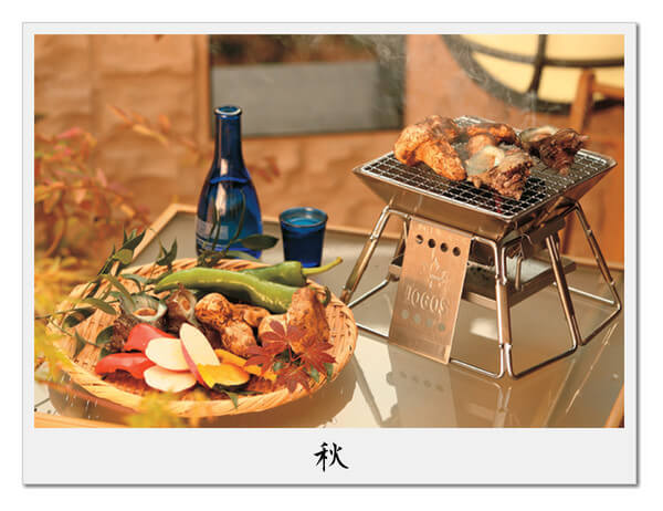 楽天市場】LOGOS/ロゴス ピラミッドグリル・コンパクト 卓上で炭火焼き