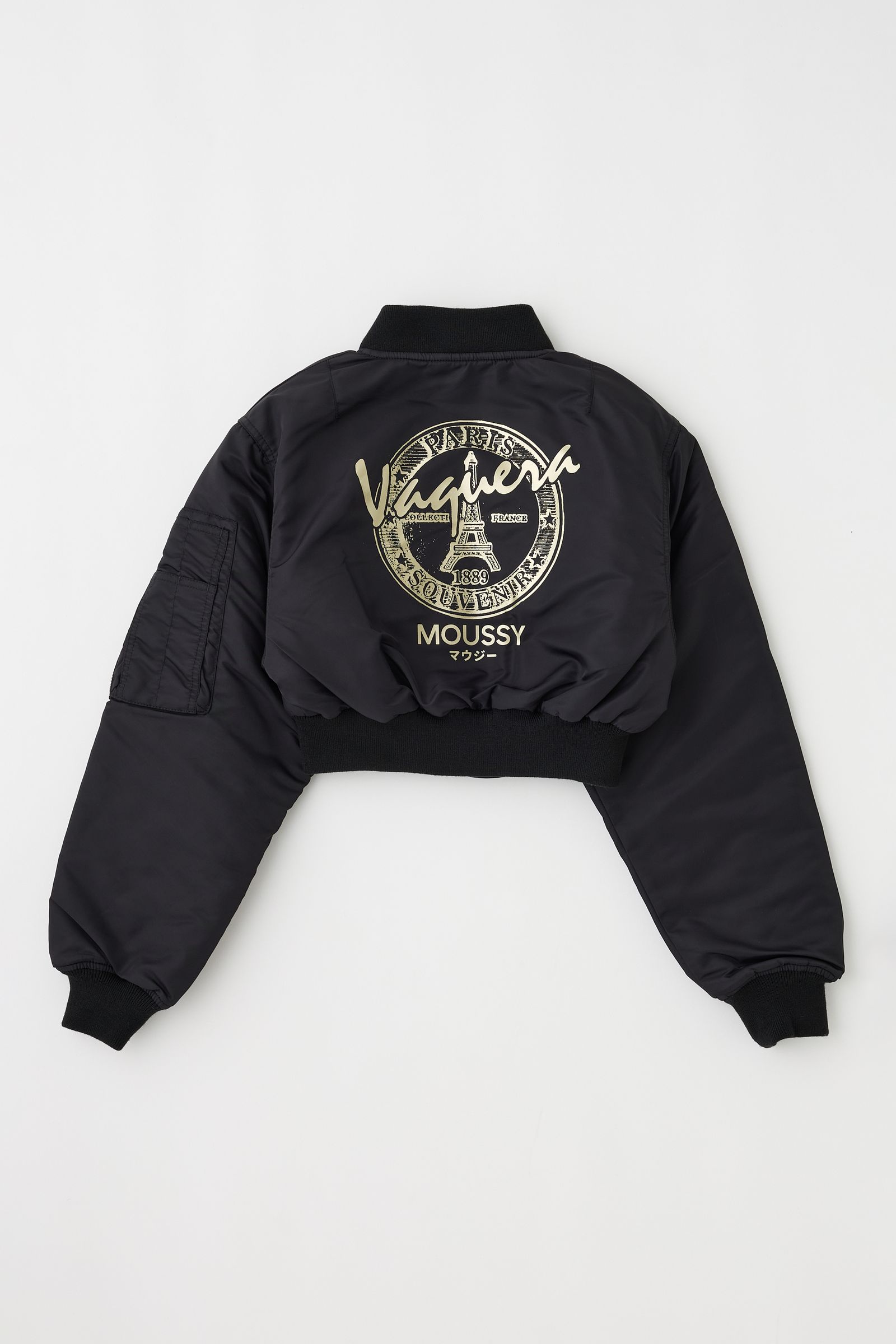 E44iC57wV7Az.jpg?width=768