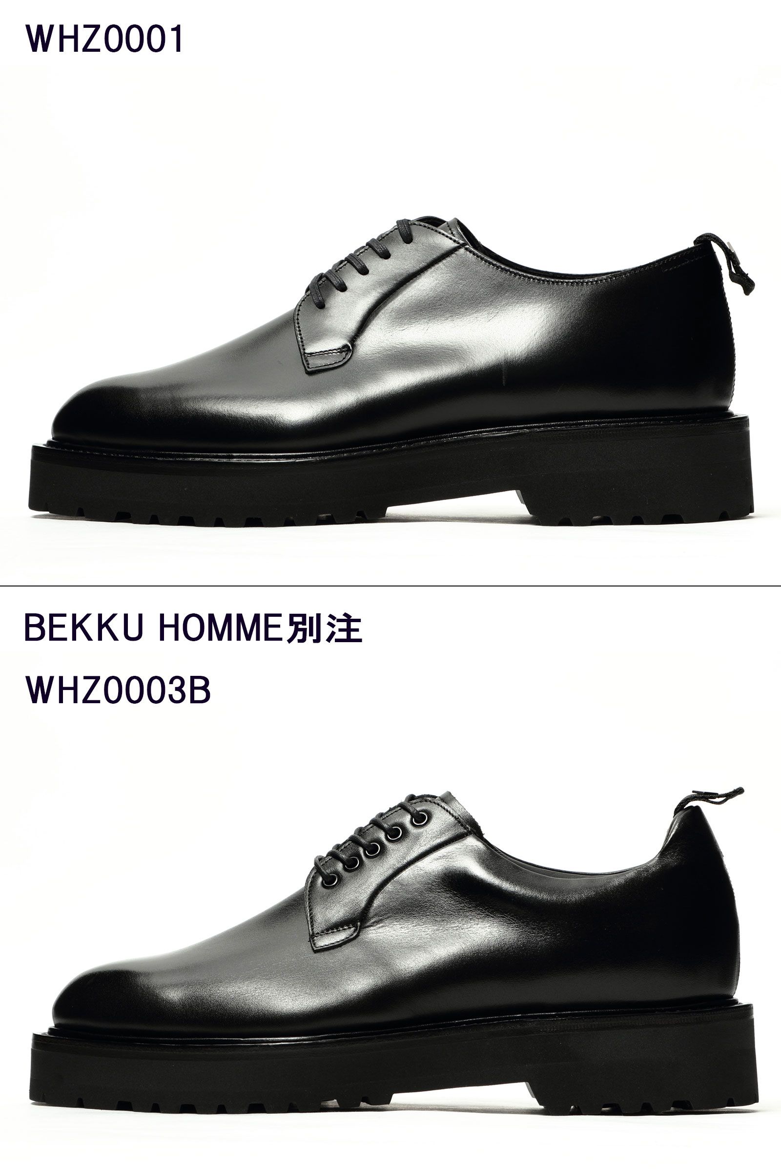 WH - BEKKU HOMME別注 フンシャルカーフとは？ | BEKKU HOMME