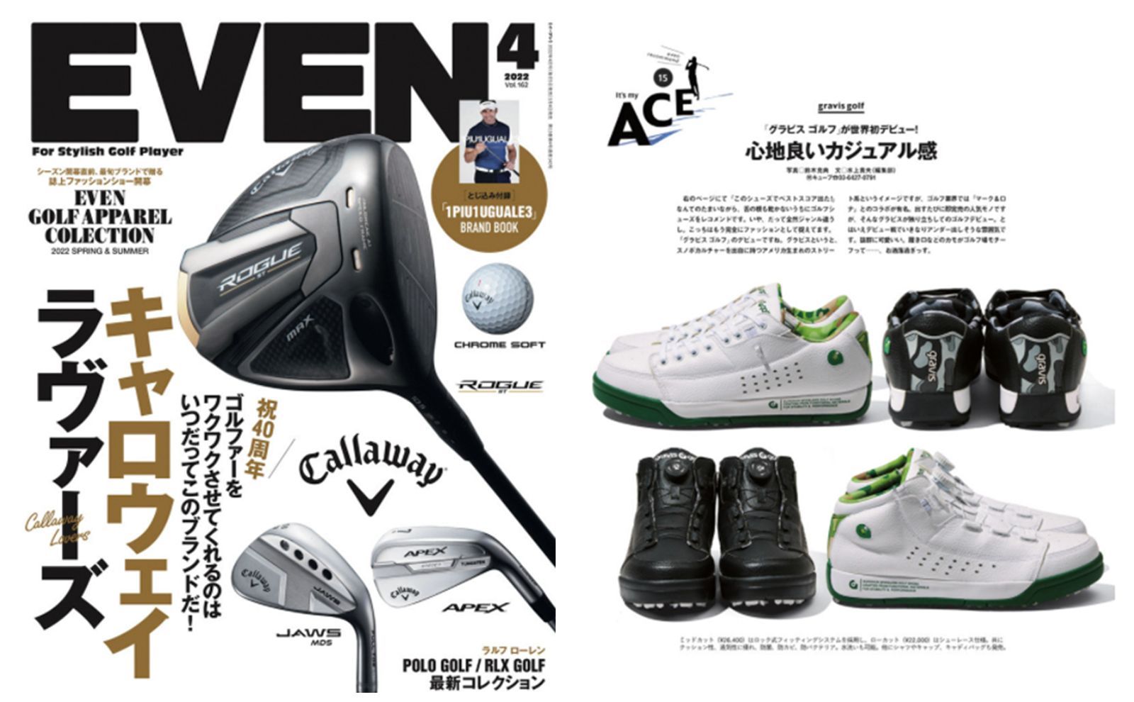 gravis golf】 ファーストコレクション、4月下旬に世界初デビュー