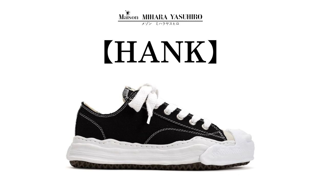 Maison MIHARA YASUHIRO(ミハラヤスヒロ) - PETERSON(ピーターソン