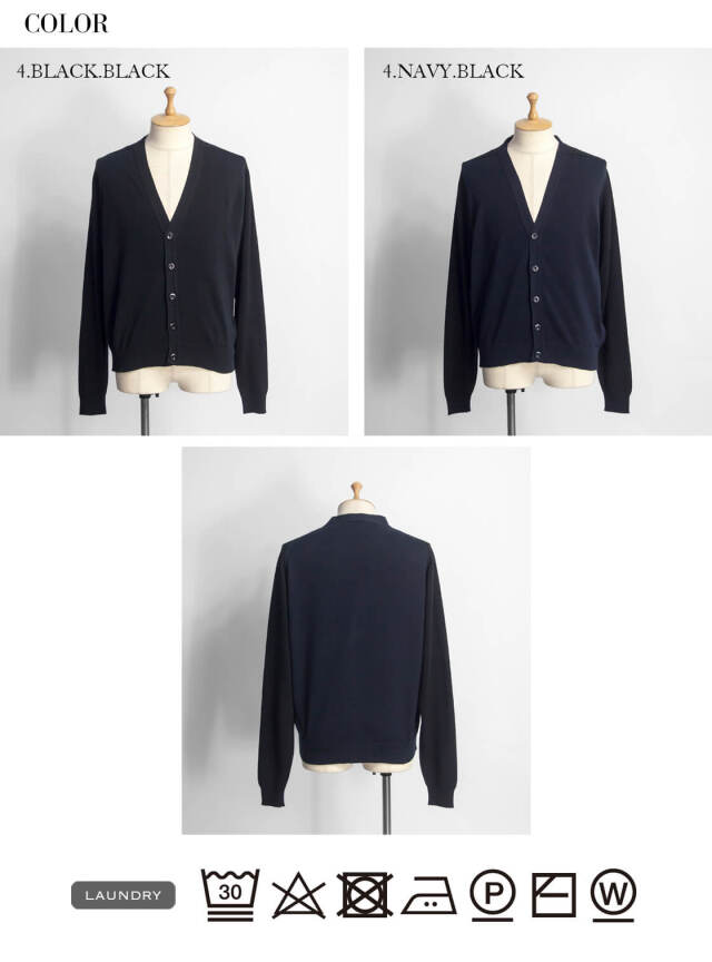 JOHN SMEDLEY ジョンスメドレー S4712 コットン×ウール パネルコンビ