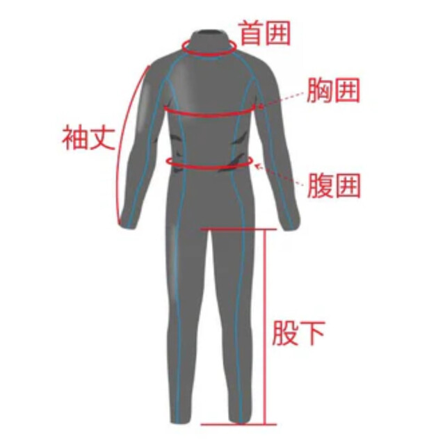 サーフィン レディース ウェットスーツ セミドライ フルスーツ 3mm 2mm