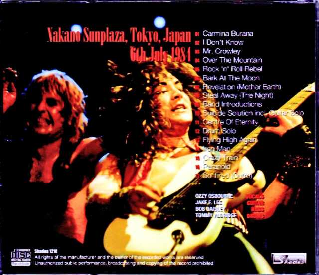 Ozzy Osbourne オジー・オズボーン/Tokyo,Japan 7.6.1984